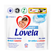 Lovela Baby Hipoalergiczne kapsułki do prania do bieli i kolorów 499,1 g (23 x 21,7 g)