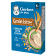 Gerber Grain & grow Kaszka 8 zbóż z lipą po 6 miesiącu 200 g