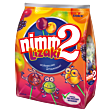 nimm2 Lizaki wzbogacone witaminami 80 g (8 sztuk)