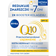 Nivea Q10 Ekstra ujędrniający krem na dzień SPF 15 50ml