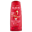 L'Oreal Paris Elseve Color Vive Odżywka ochronna 200 ml