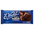 E. Wedel Czekolada klasyczna gorzka 64 % 90 g 