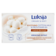 Luksja Creamy & Soft Kremowe mydło łagodzące mleczko bawełniane i prowitamina B5 90 g