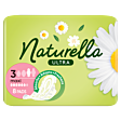 Naturella Ultra Maxi Rozmiar 3 Podpaski ze skrzydełkami × 8