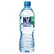 Nałęczowianka Naturalna woda mineralna niegazowana 0,5 l