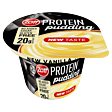 Zott Protein Pudding smak waniliowy 200 g