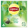 Lipton Herbata zielona 28 g (20 torebek)