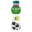 Activia Jogurt suszona śliwka 280 g