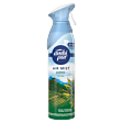 Ambi Pur Odświeżacz powietrza w sprayu Japan Tatami 185 ml