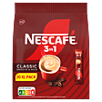 Nescafé 3in1 Classic Rozpuszczalny napój kawowy 165 g (10 x 16,5 g)