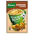 Knorr Gorący Kubek Borowikowa z grzankami 15 g