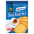 Mamut Sucharki extra delikatesowe 41 g (4 sztuki)