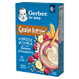 Gerber Grain & grow Kaszka owsiano-pszenna mleczna banan malina po 6 miesiącu 200 g