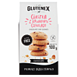 Glutenex Ciastka z kawałkami czekolady 100 g