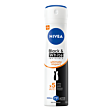 Nivea Black&White Invisible Ultimate Impact Antyperspirant Spray 150ml