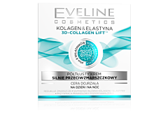 Eveline Cosmetics Półtłusty krem silnie przeciwzmarszczkowy Kolagen&Elastyna dz/n